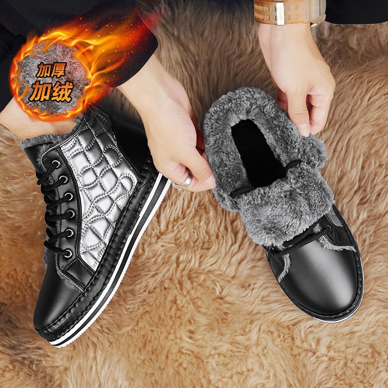 Winter Boots for Men Casual Sneaker Casual Shoes Soft and Comfortable Cotton-padded Shoes High-top Loafers Wear-resistant New