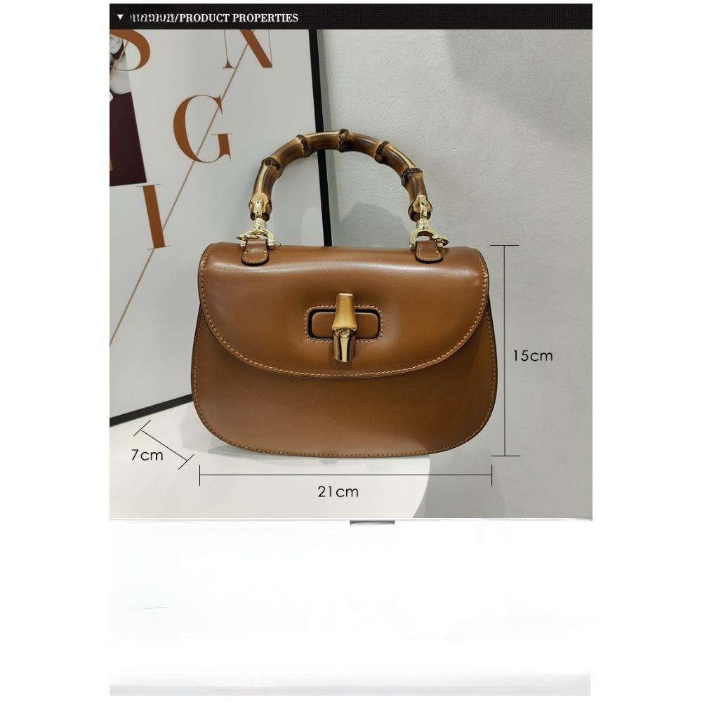 New High-end Messenger Bag Retro Simple Bamboo Bag Leather Fashion Saddle Bag Wide Shoulder Strap Single Shoulder Handbag