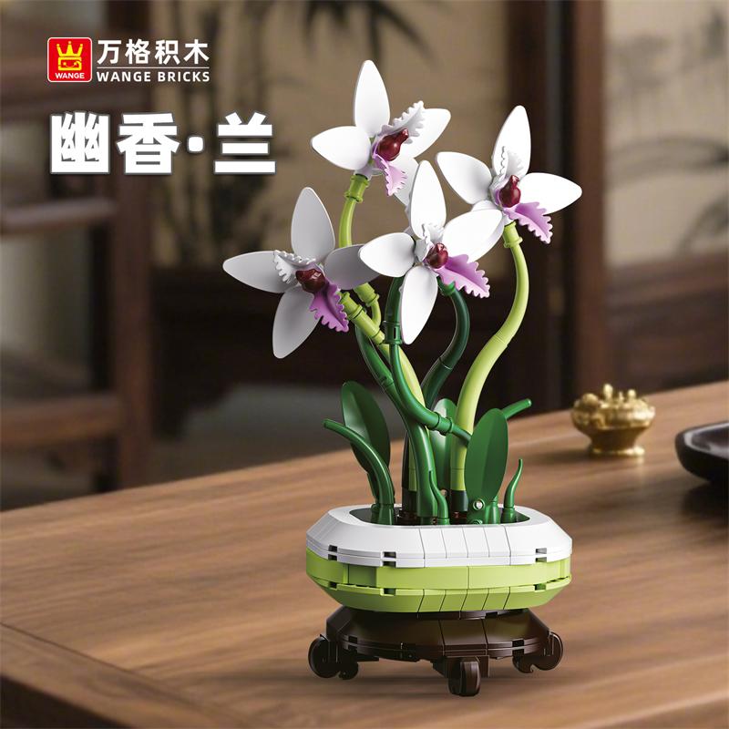 Plastic Blocks Simulation Flowers Building Bricks Eternal Plant Preserved Rose Artificial Bamboo Adult Toy Mom Gift Girl Present