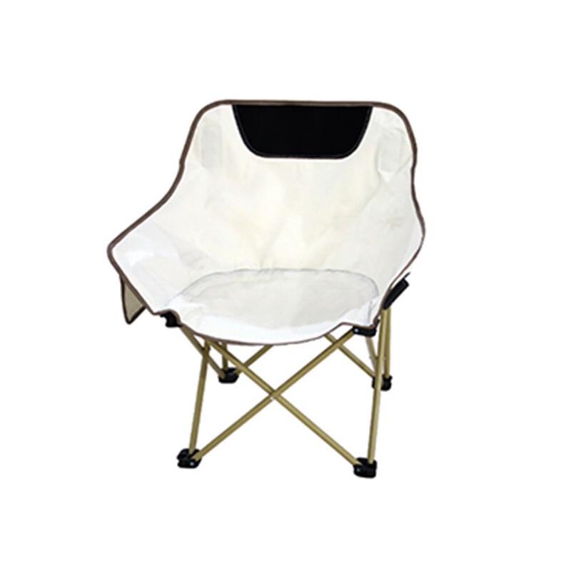 Portable Folding Moon Chair