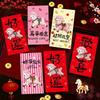 6Pcs 2027 Sheep Year Chinese New Year Creative Cartoon Red Envelopes Lucky Money Pockets Spring Festival