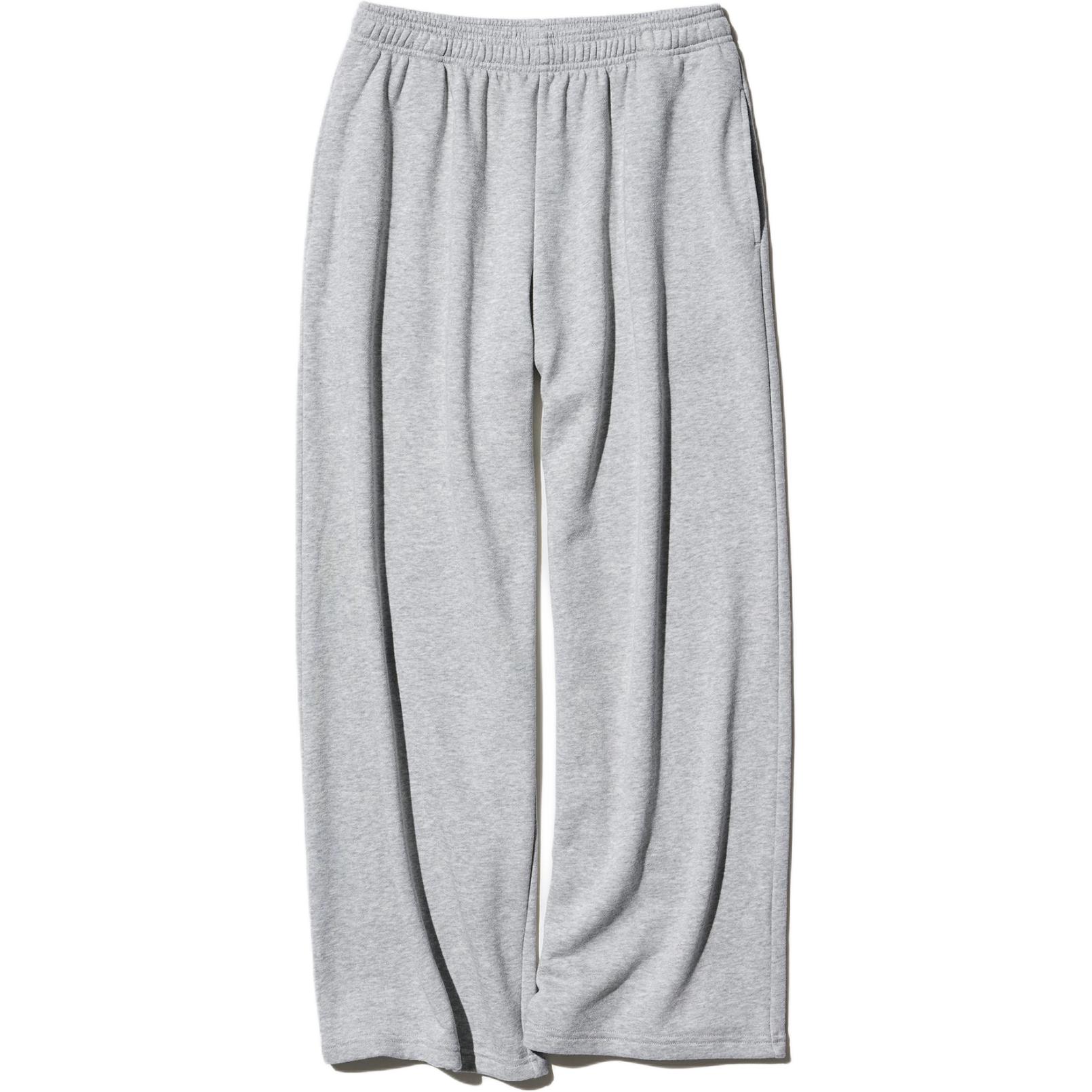 UNIQLO Solid Color Loose Wide Leg