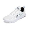 Li Ning Running Collection Versatile Mesh Abrasion Resistant Breathable Low top Casual Running Shoes Men's White Black ARSR059-5