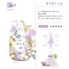 Eco HBS Shampoo 1700ml & Treatment 1700g Musk + Original Logo Sticker