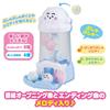 Bandai Shina Push Push Tokororin Melody Tower (Ages 1 Year and 6 Months and Up)