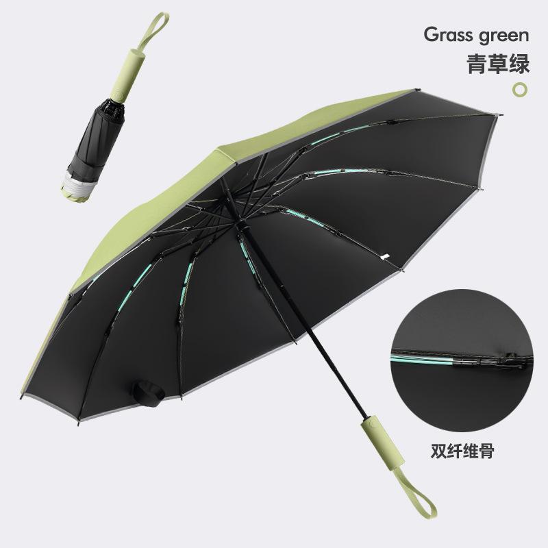 Fully automatic reverse umbrella folding sunscreen, UV protection, weather and rain dual-purpose wholesale thickened and enlarged large batch umbrella