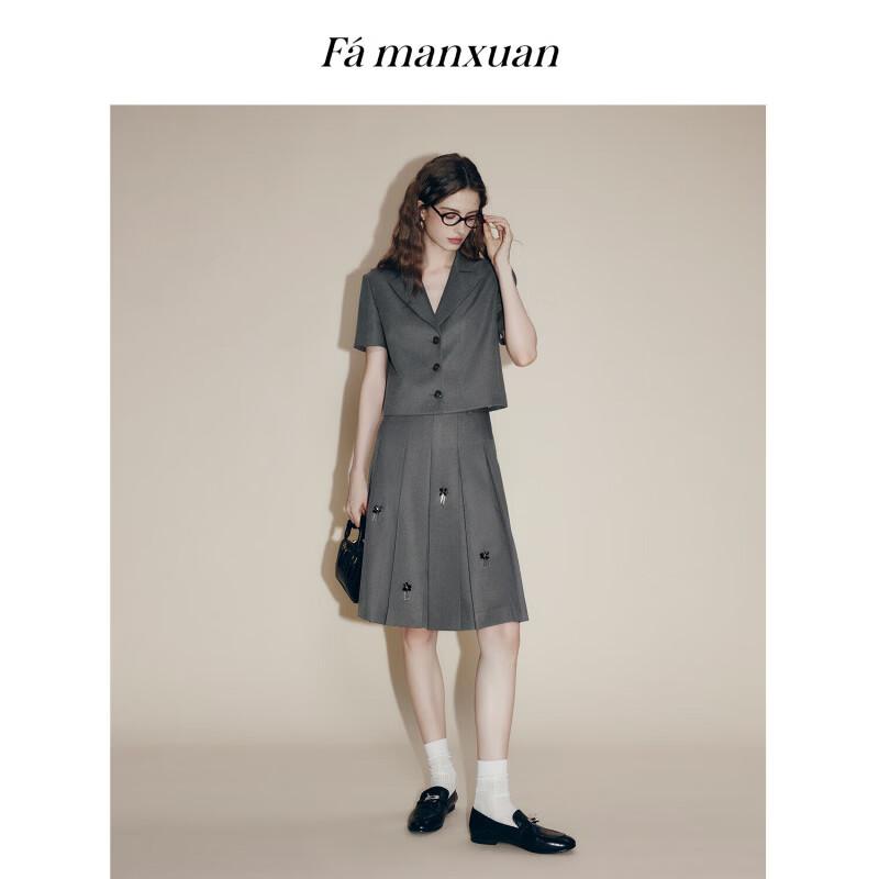 Famanxuan Women's Short Sleeve Blazer Top