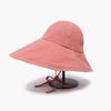 Women's SS Unbalanced Wire Long Brim Hat