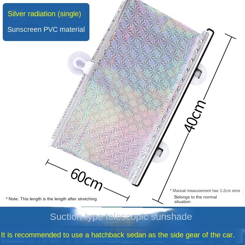 Auto roller curtain sunshade window heat insulation curtain Car curtain Auto retractable sun shield sunshade