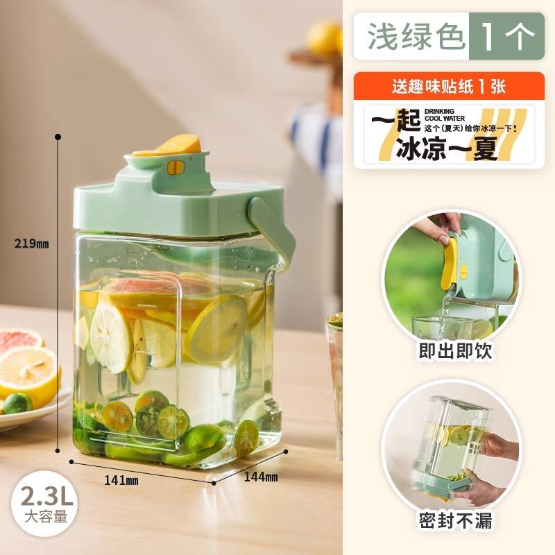 Household high temperature resistant large capacity refrigerator cold water cup with faucet cold bubble bottle fruit tea cold drink bucket plastic