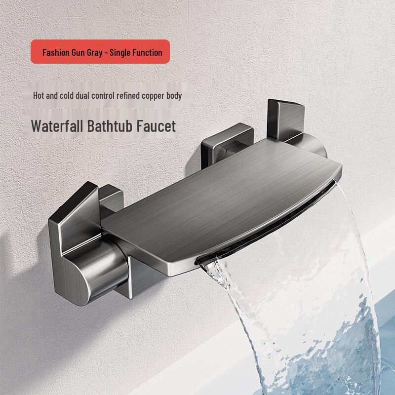 Xuan Yong Gunmetal Waterfall Bathtub Faucet