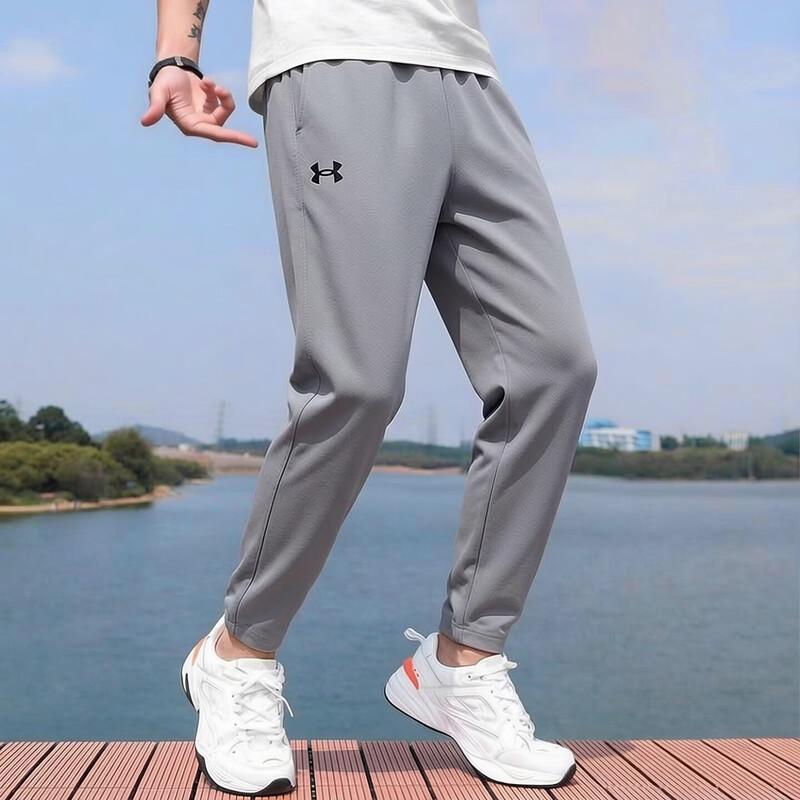 Under Armour Unisex Knit Sport Casual Pants