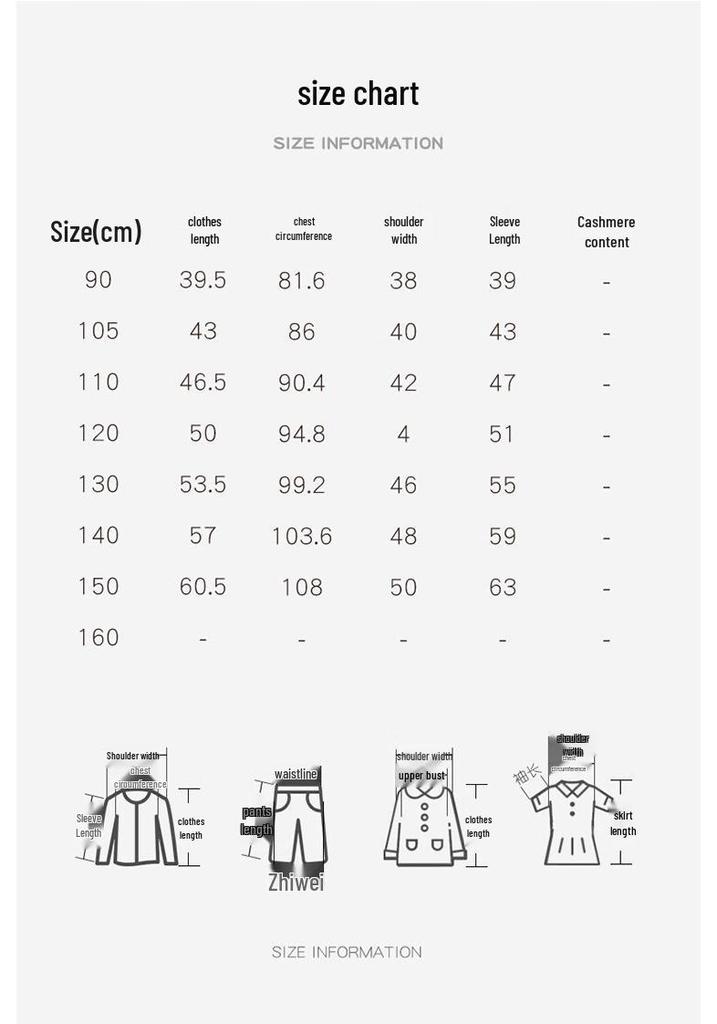 MOMOCO Boys' Trendy Down Jacket