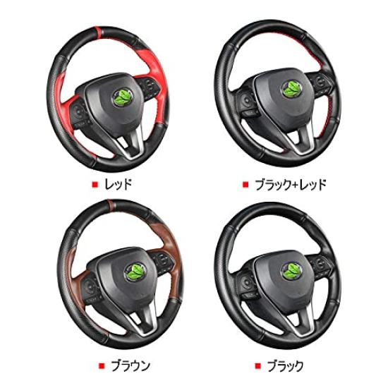 

MEKOMEKO Чехол на руль для Toyota RAV4 одинарный, совместимый с новой серией RAV4 XA50 (50-я серия), Устойчивый к пятнам, Дышащий, Нарядный