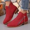 Women's Shoes, Women's Boots, Suede, Round Toe, Side Zipper, Thick Heel, Leather Boots, Women's Short Boots