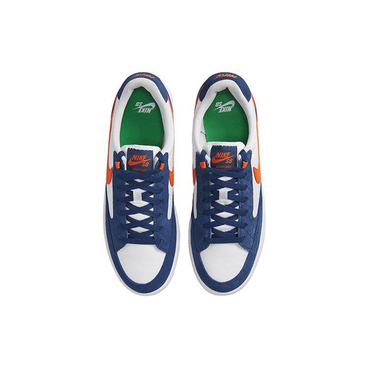 Nike Sb Adversary Premium White Navy Safety Orange CW7456-402