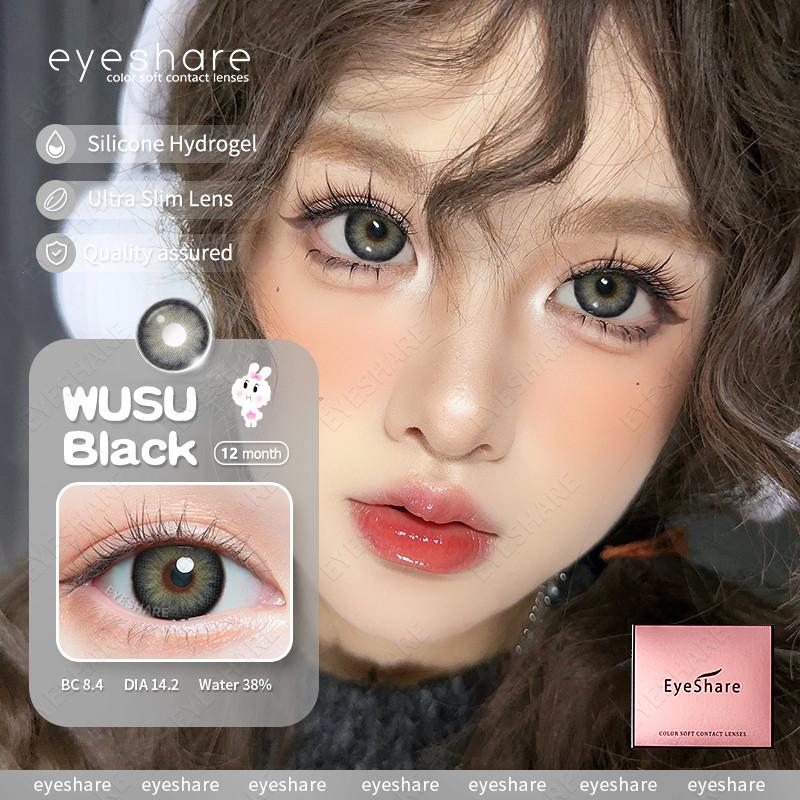 Eyeshare 1 Pair Black Series Contact Lenses for Eyes Big Dark Black Color Lenses Yearly Cosmetics