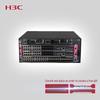H3C S7003X Multi-service Enterprise Core Router Switch