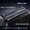 SIWULIU Electric Reciprocating Electric Low IPX7 Locking Beard Perfect for Business Trips and and a Great Day Gift Men's Shaver, Shaver, Wet/Dry Use,