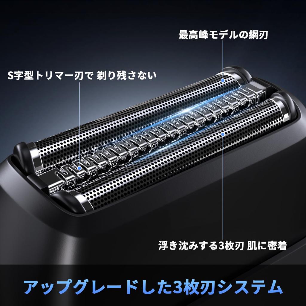 SIWULIU Electric Reciprocating Electric Low IPX7 Locking Beard Perfect for Business Trips and and a Great Day Gift Men's Shaver, Shaver, Wet/Dry Use,