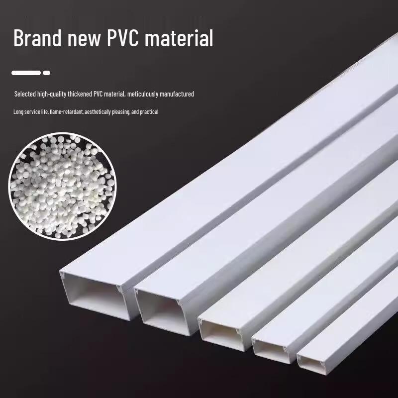 Self-Adhesive PVC Cable Management Channel