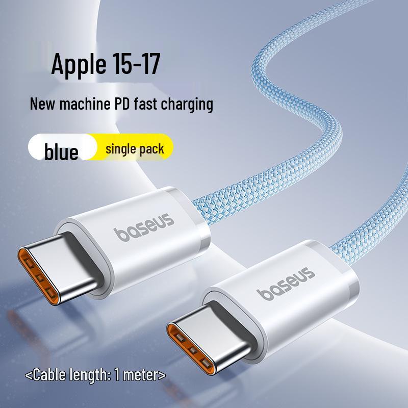 Baseus Fast Charging Cable for iPhone 12/13/14/16/17Pro & Car USB Adapter