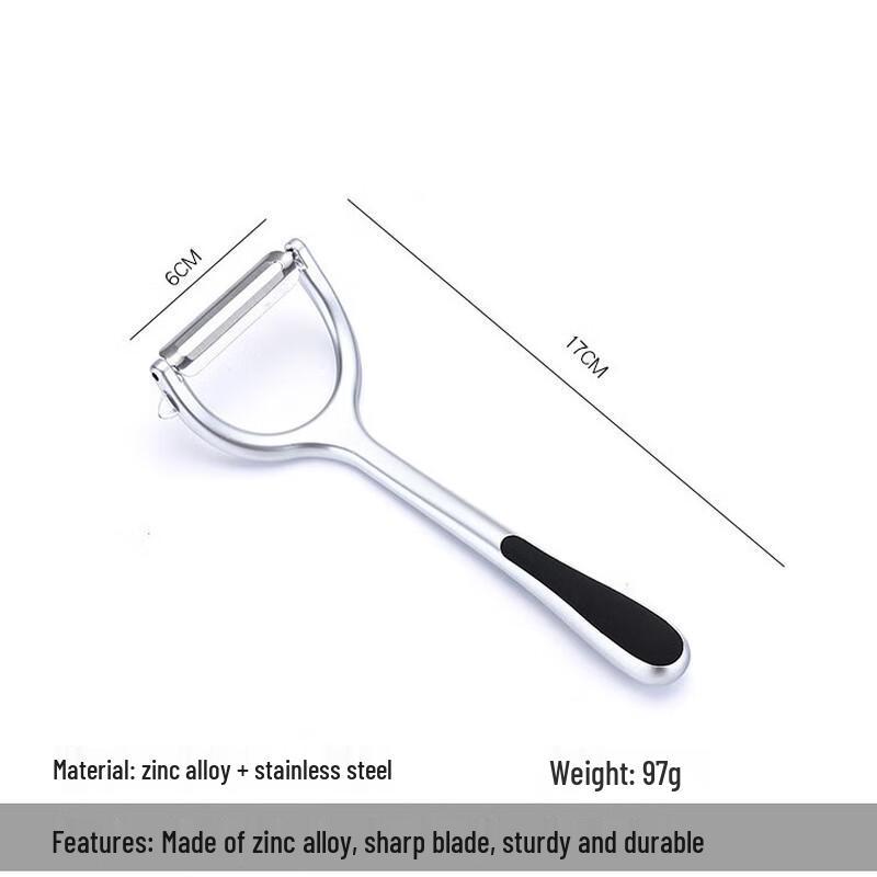 Zhongji Zinc Alloy Fruit & Vegetable Peeler