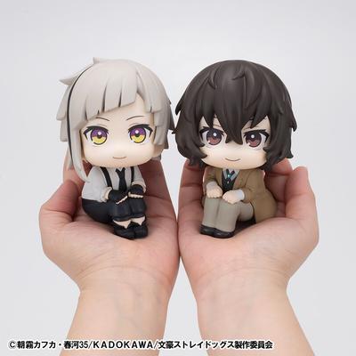 New Bungo Stray Dogs 10cm Dazai Osamu Look Up Nakajima Atsushi Figure Japanese Cartoon Figurines Collection Cute Toys