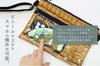 MY mama Transparent Vinyl Fabric Clear PVC 137cm Wide 0.2mm Thick Cut to 100cm Length Craft Supplies SNL4939-1M