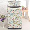 Washing Machine Cover Dust Cover Clean Washing Case Cute Flower Pattern Print Dryer Cover For Washing Machine Household Goods