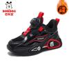 Babu Bean Boys Shoes Two Cotton Shoes Girls Shoes 2025 Winter Velvet Cotton Shoes Running Shoes Classmates Children's Sports Shoes