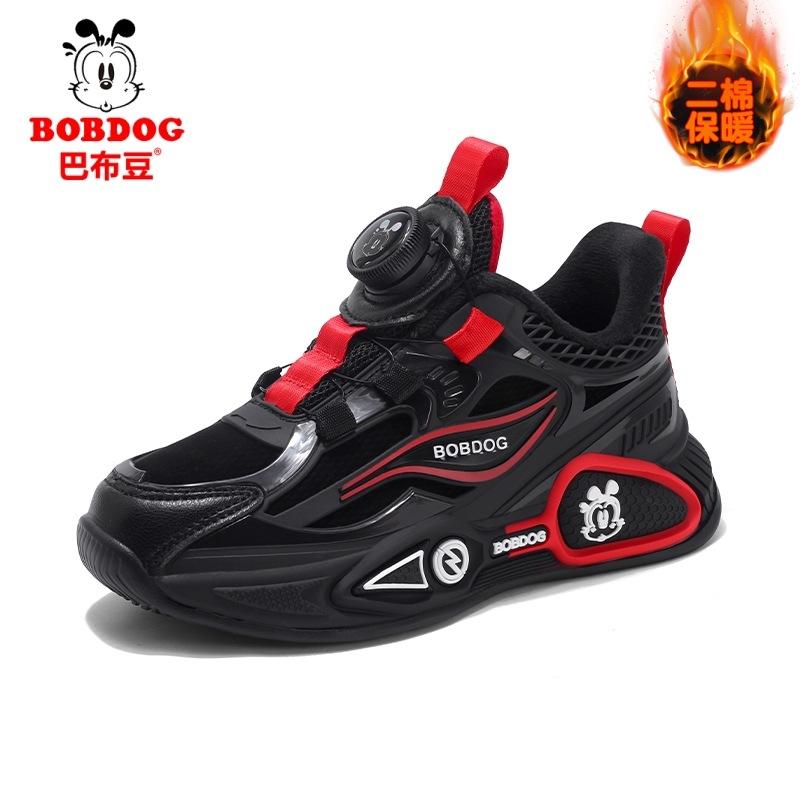 Babu bean boys shoes two cotton shoes girls shoes 2025 winter velvet cotton shoes running shoes classmates children's sports shoes