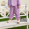 YEEHOO Kids' UPF300+ Sun Protection Long Pants