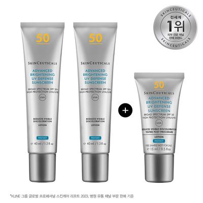 Pokročilá rozjasňující UV ochrana Duo set