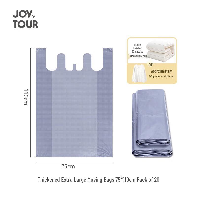 Jiatu Heavy-Duty Travel & Moving Storage Bags