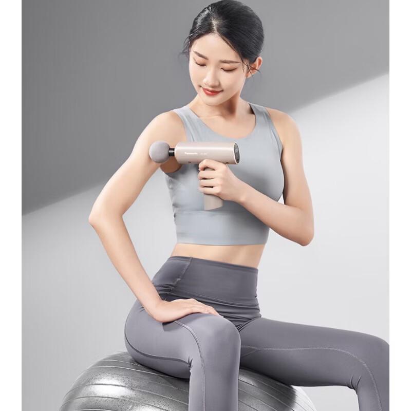

Panasonic Mini Portable Fascia Gun Muscle Massager