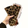 2025 Fashion Leopard Print Gloves, Autumn and Winter Outdoor Cycling Warm Gloves, Thickened Finger Parting Gloves