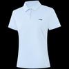 Women's Business Casual Polo Shirt