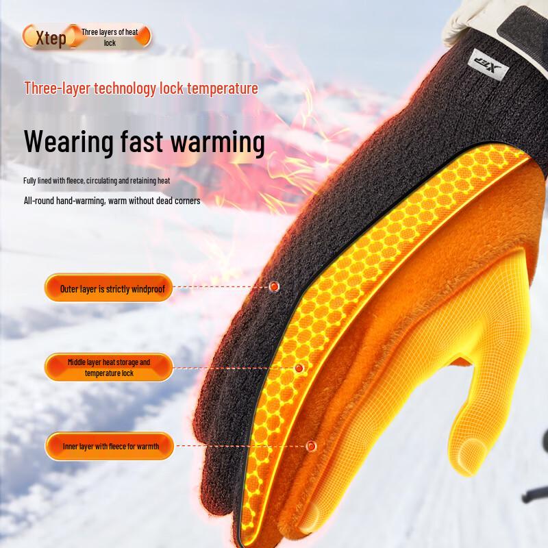 Xtep Guanti da ciclismo invernali touchscreen