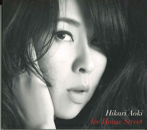 

CD HIKARI AOKI - Ice House Street Japan Japanese Pop/Rock Used