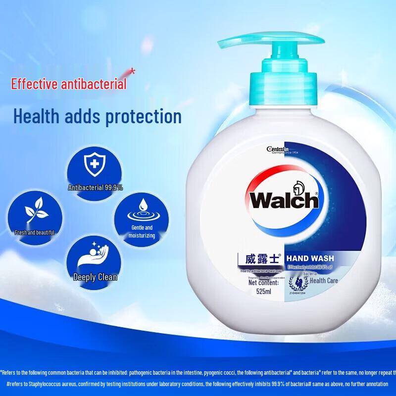 Walch Health Care Antibacterial Moisturizing Hand Soap (525ml x 3)