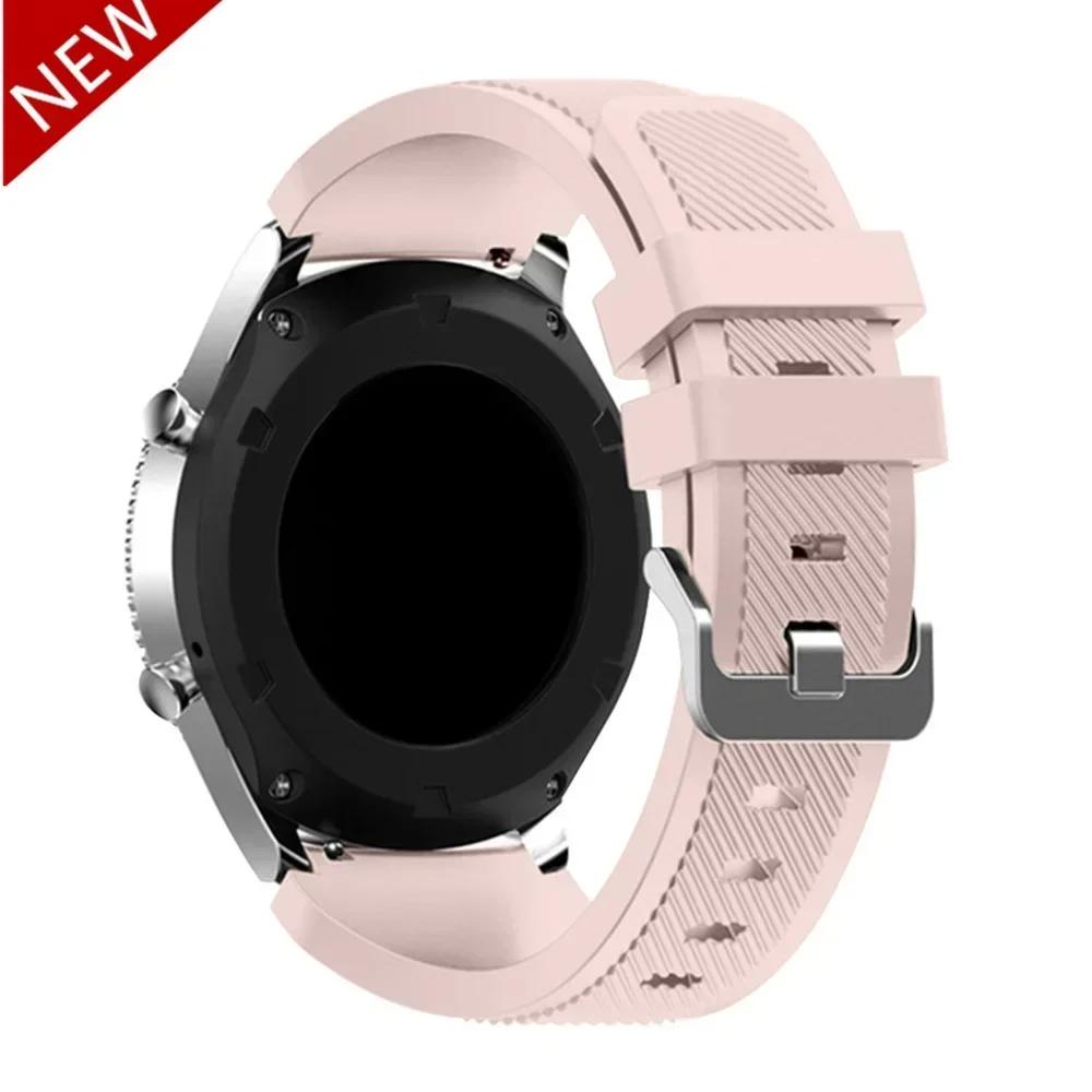 20mm 22mm Band for Samsung Galaxy Watch 5/6/4/3/46mm/active 2/Gear S3 Frontier/Sport Silicone Bracelet Huawei GT 4/3/2/2E Strap