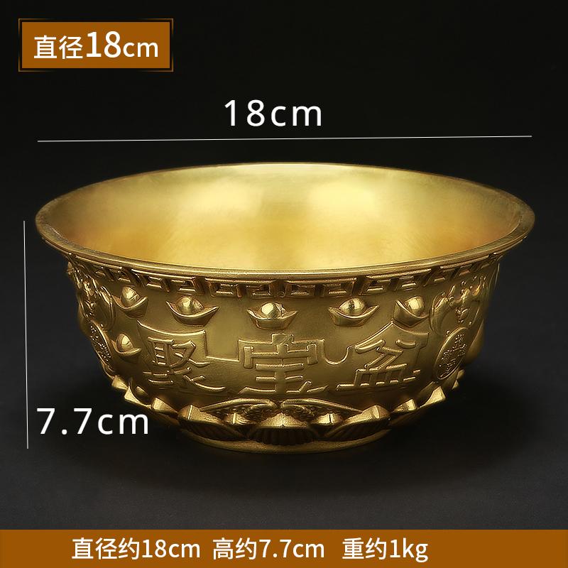 1pc Metal Treasure Bowl Ornaments Living Room Decoration Housewarming Gift Craft Ornaments Feng Shui Crafts  Home Accessories
