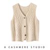 Women's 100% Pure Cashmere Cable Knit V-Neck Sleeveless Cardigan