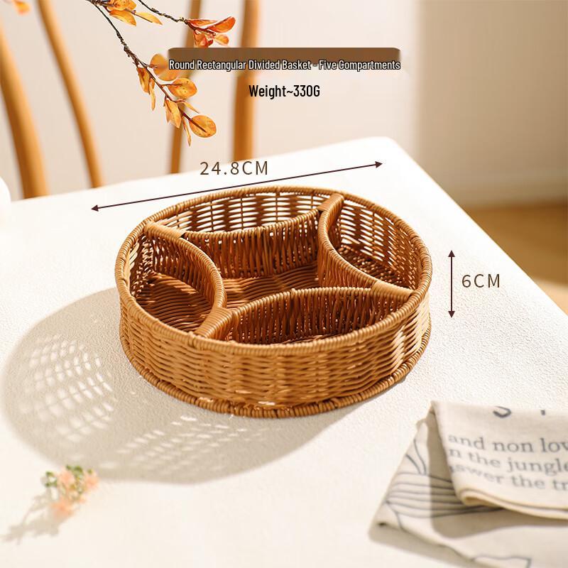 Japanese Style Divided Serving Tray