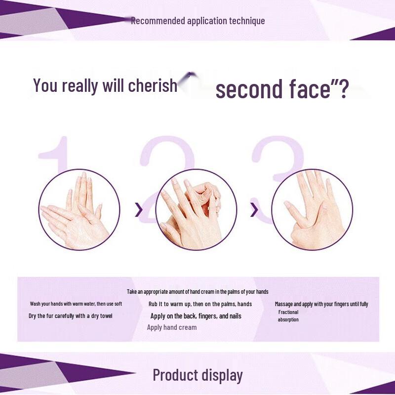 MAXAM Deep Moisturizing Walnut Oil Hand Cream