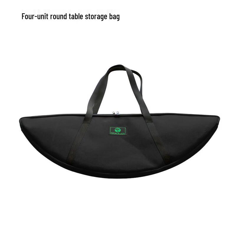 OEING Outdoor Camping Table Storage Bag Four-Unit Surrounding Stove Table