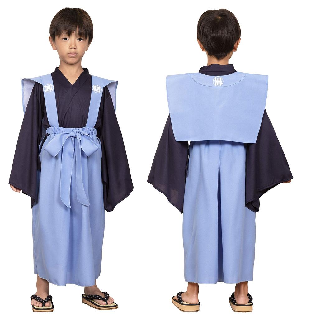Clearstone Kids Job Cosplay Halloween Bugyo Costume for Blue Boys, 120cm,