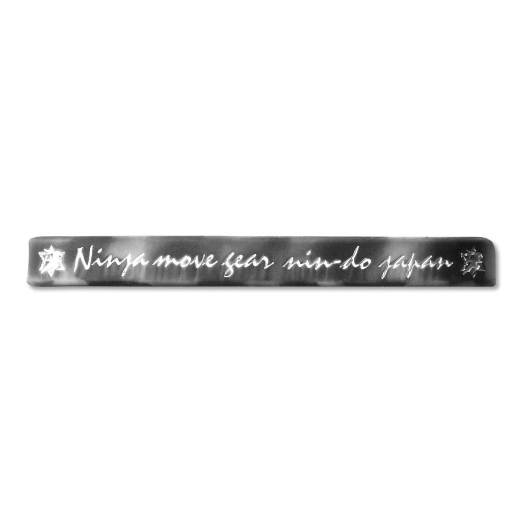 Ninja Move Gear Power Up Ore Magnetic Silicone Anklet, Terahertz, Unisex, 230mm, Black x Gray