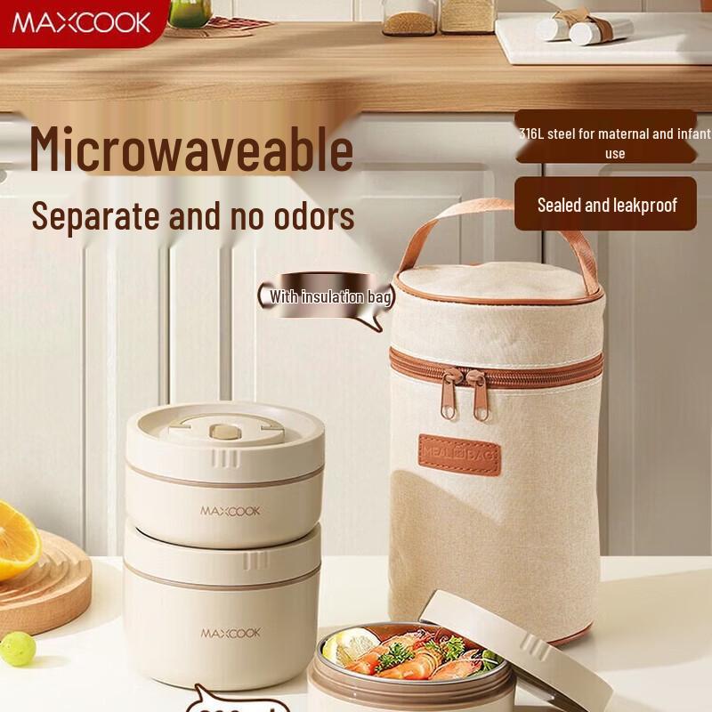 

Meichu 316L Stainless Steel 3-Layer Divided Lunch Box Set with Bag